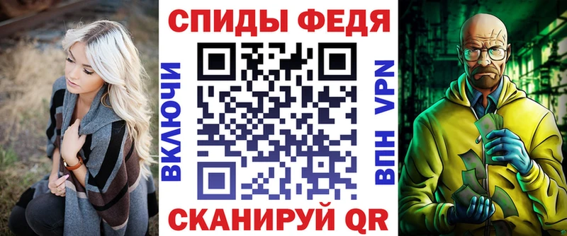hydra ссылка  Щёлкино  Amphetamine Розовый  купить  цена 
