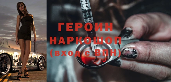 mdma Нягань