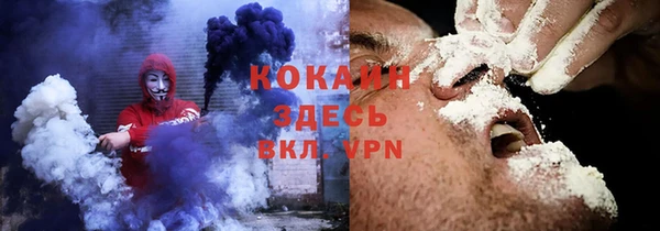 мдпв Нязепетровск