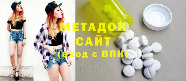 гашик Няндома
