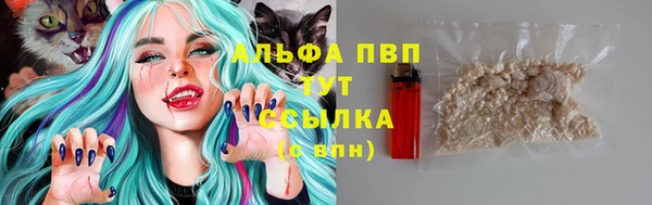 мдпв Нязепетровск