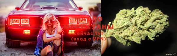 mdma Нягань