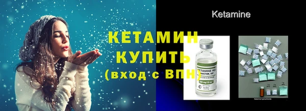 mdma Нягань