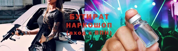 мдпв Нязепетровск