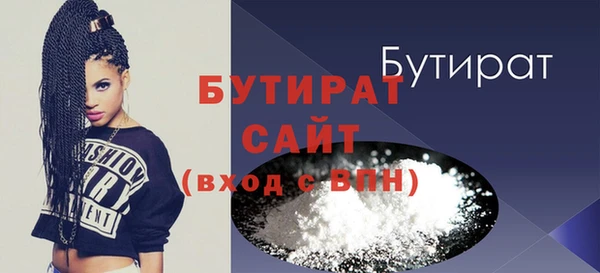 мдпв Нязепетровск