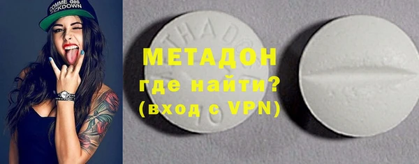 мдпв Нязепетровск