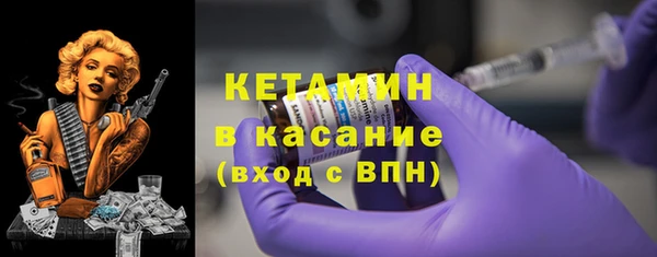 mdma Нягань