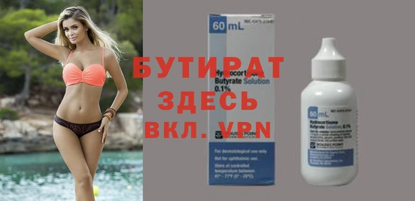 mdma Нягань