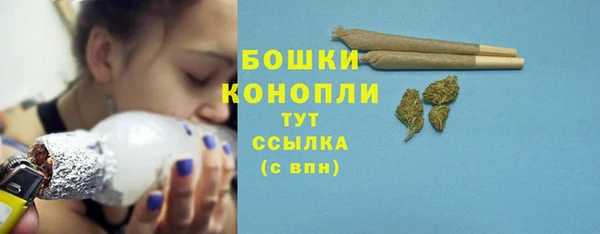 мдпв Нязепетровск
