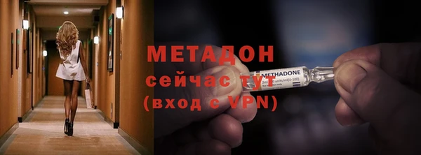 мдпв Нязепетровск