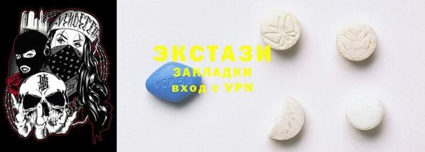 мдпв Нязепетровск