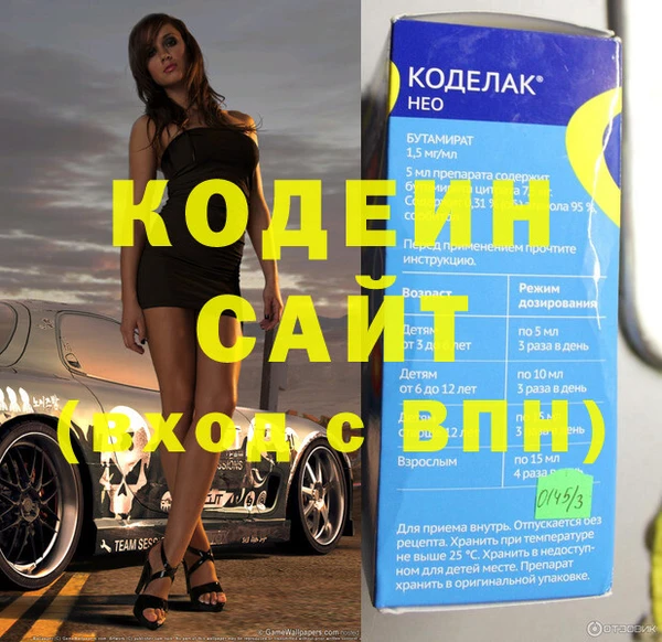 mdma Нягань