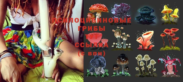 mdma Нягань