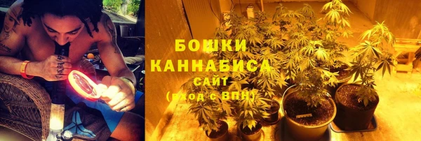 mdma Нягань