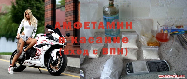 мдпв Нязепетровск