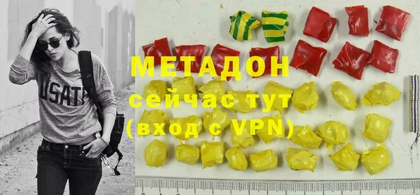 гашик Няндома