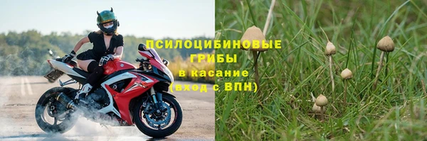 mdma Нягань
