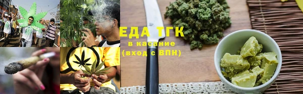 мдпв Нязепетровск