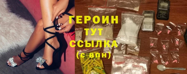 мдпв Нязепетровск