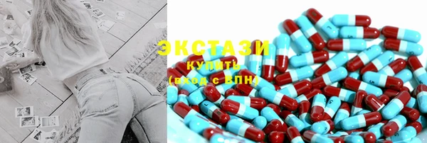 кокс Дрезна
