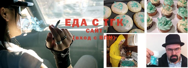 мдпв Нязепетровск