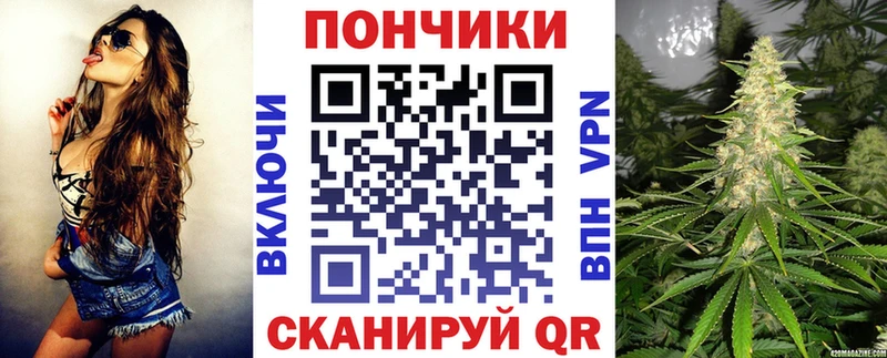 даркнет формула  Щёлкино  Каннабис ГИДРОПОН 